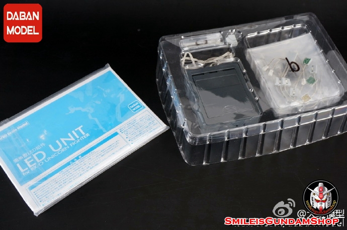 [PO]LED UNIT for RX-0 UNICORN FIGHTER[DABAN]