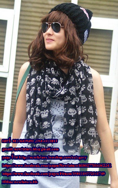 b002ผ้าพันคอ ผ้าคลุมไหล่ ผ้าพันคอแฟชั่น ลายกะโหลก