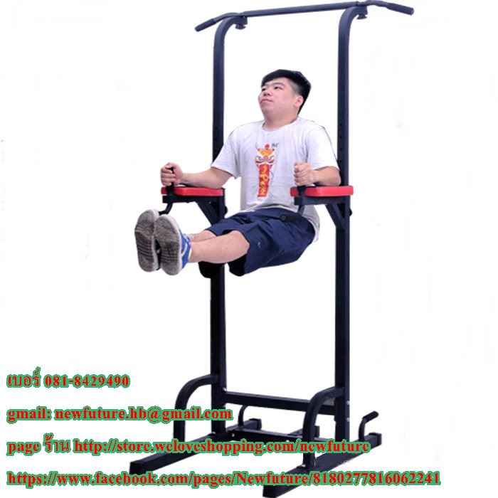 FIT-050 push pull lift ที่โหนบาร์ วิดพื้น เล่นท้อง เครื่องออกกำลังกายรุ่นอเนกประสงค์ฟิตเนส เพาะกาย เล่นกล้าม กีฬา