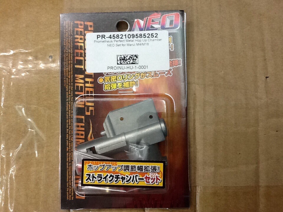 New.Prometheus Perfect Metal Hop Up Chamber NEO Set for Marui M4/M16