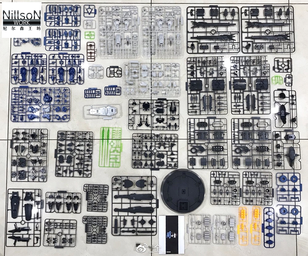 [PO]PG 1/60 Astray Blue Frame Full Armor[โมจีนNillsoN WORK]
