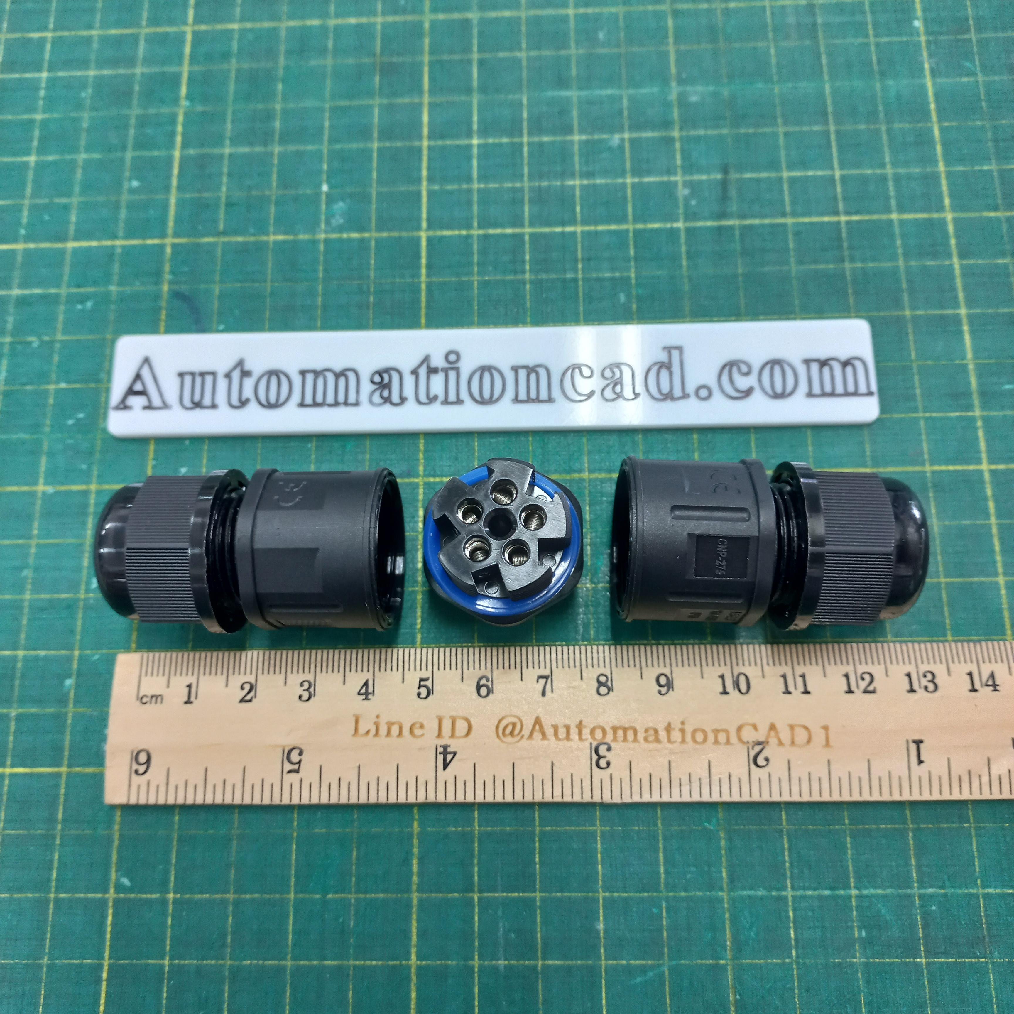 ข้อต่อสายไฟกันน้ำ ใช้กับสายไฟ ขนาด 0.5 ถึง 2.5 mm² แบบ 5 เส้น แบบยึดแกนกลาง