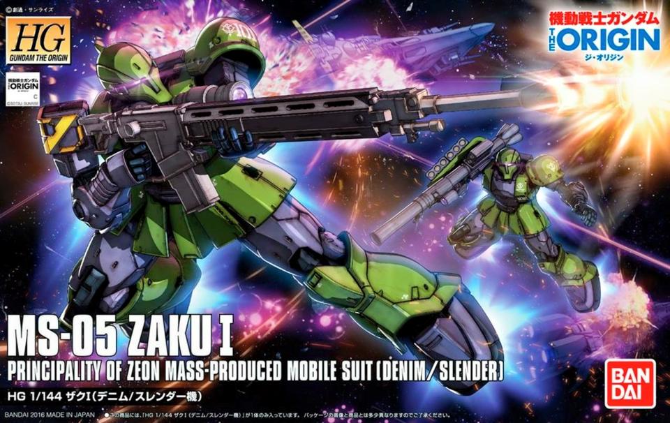 HGUC 1/144 MS-05 Zaku I THE ORIGIN [Denim / Slender Unit][BANDAI]