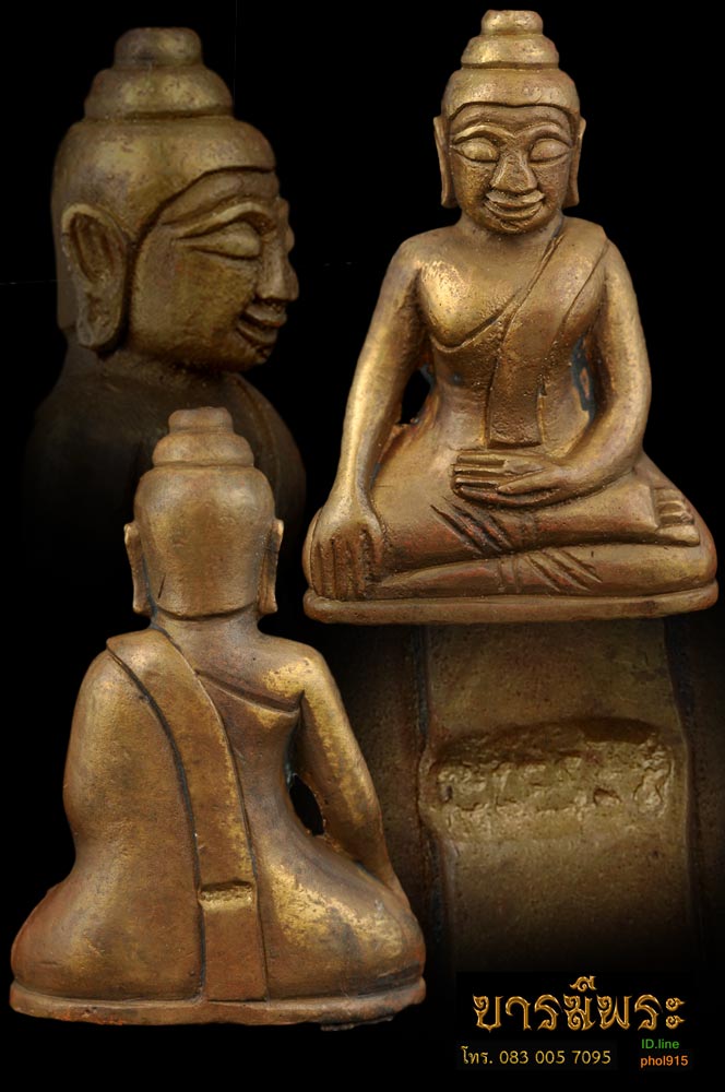 หลวงปุ่หงษ์ สุสานทุ่งมน พระพุทธจอมขวัญ บรมครู เนื้อสำริด อุดมวลสารมงคล ใต้ฐาน สุดยอดทั้งพิธีกรรม กรรมวิธี และ มวลสาร สวยสะสม ตรงตามรูป