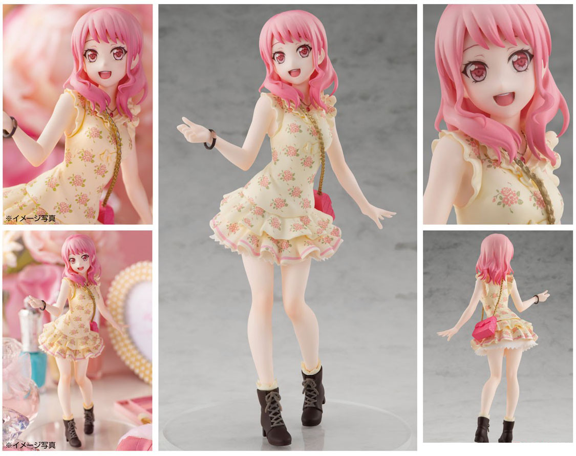 เปิดจอง : POP UP PARADE Aya Maruyama