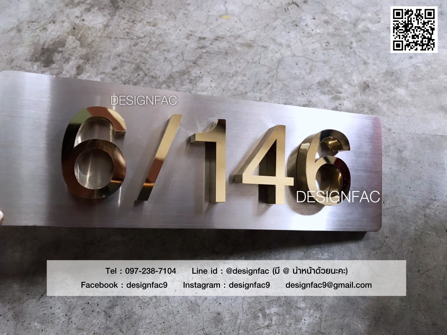 ป้ายบ้านเลขที่สแตนเลสเงิน ป้ายบ้านเลขที่มงคล สไตล์ Modern Luxury