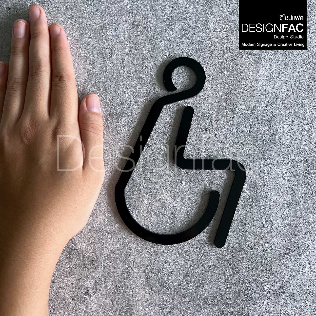 ป้ายห้องน้ำคนพิการ สัญลักษณ์ห้องน้ำคนพิการ ป้ายหน้าห้องน้ำอะคริลิค สไตล์โมเดิร์น มินิมอล ลอฟท์