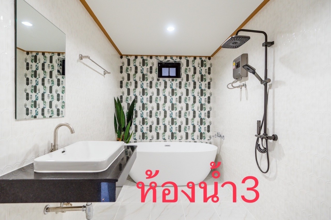 HR5016 บ้านพักหัวหิน SkyLine V.2 Pool Villa