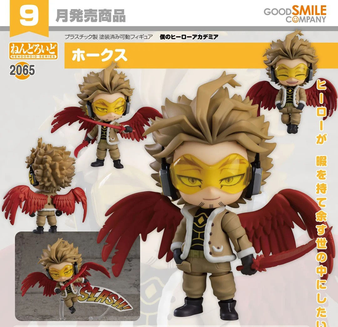 เปิดจอง : Nendoroid Hawks