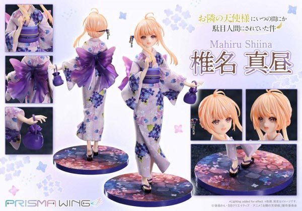 เปิดจอง : PRISMA WING Mahiru Shiina 1/7