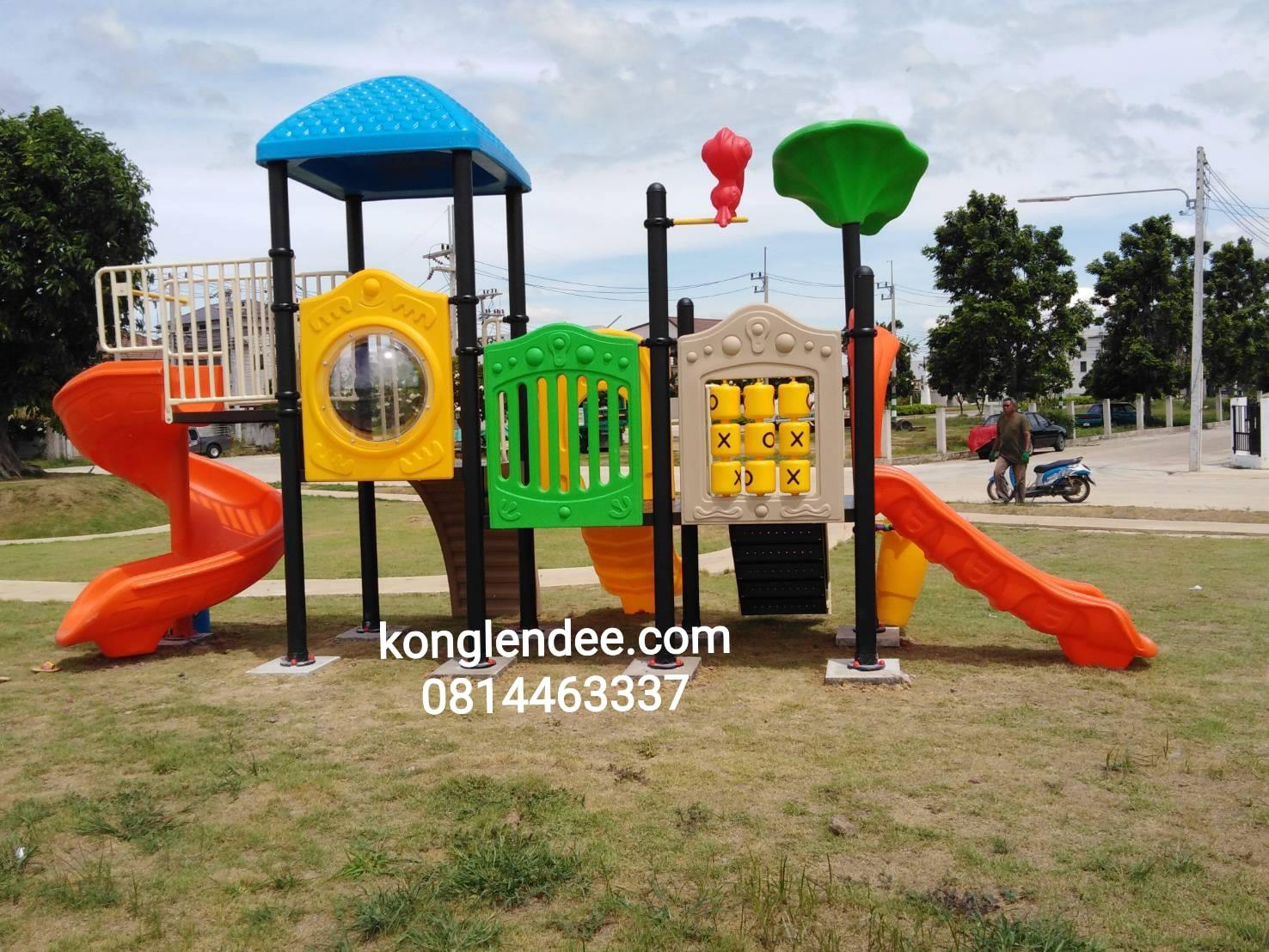 เครื่องเล่นสนาม ชุดบ้านนกกับใบบอน