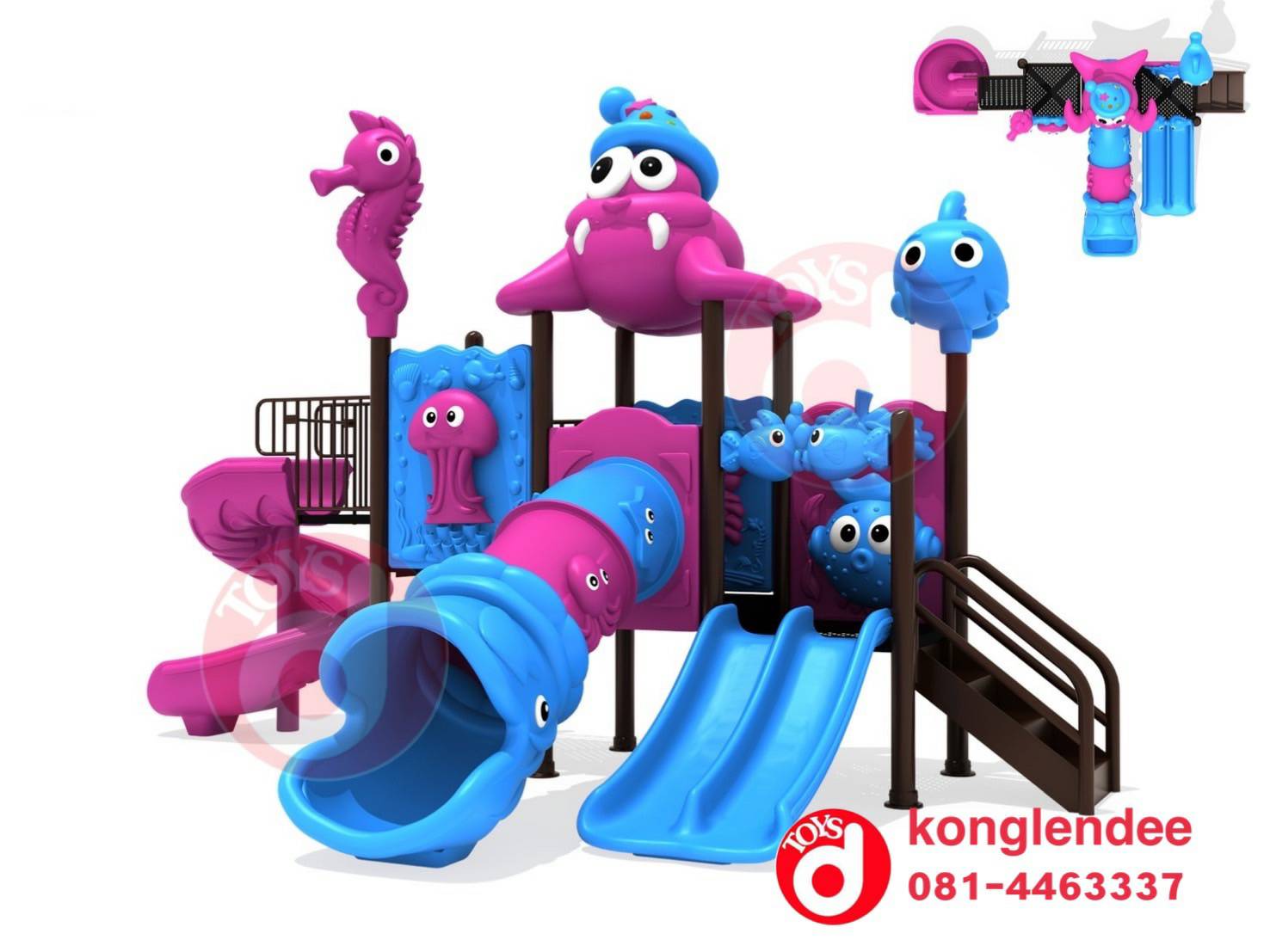 เครื่องเล่นสนาม ชุดสิงโตทะเล