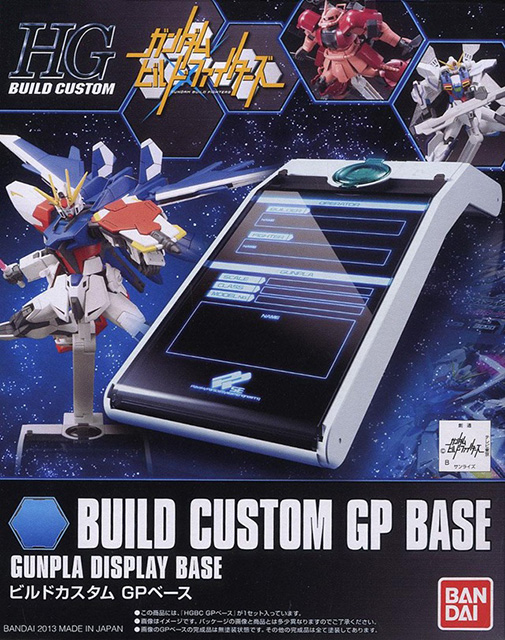 Build Custom GP Base[BANDAI]