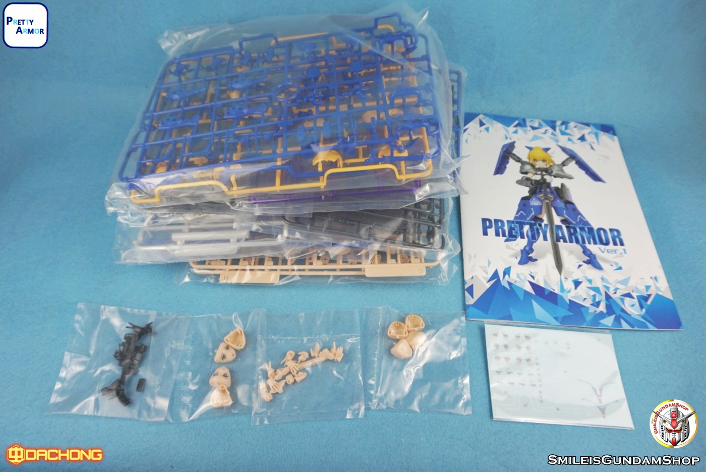 PRETTY ARMOR Ver.1