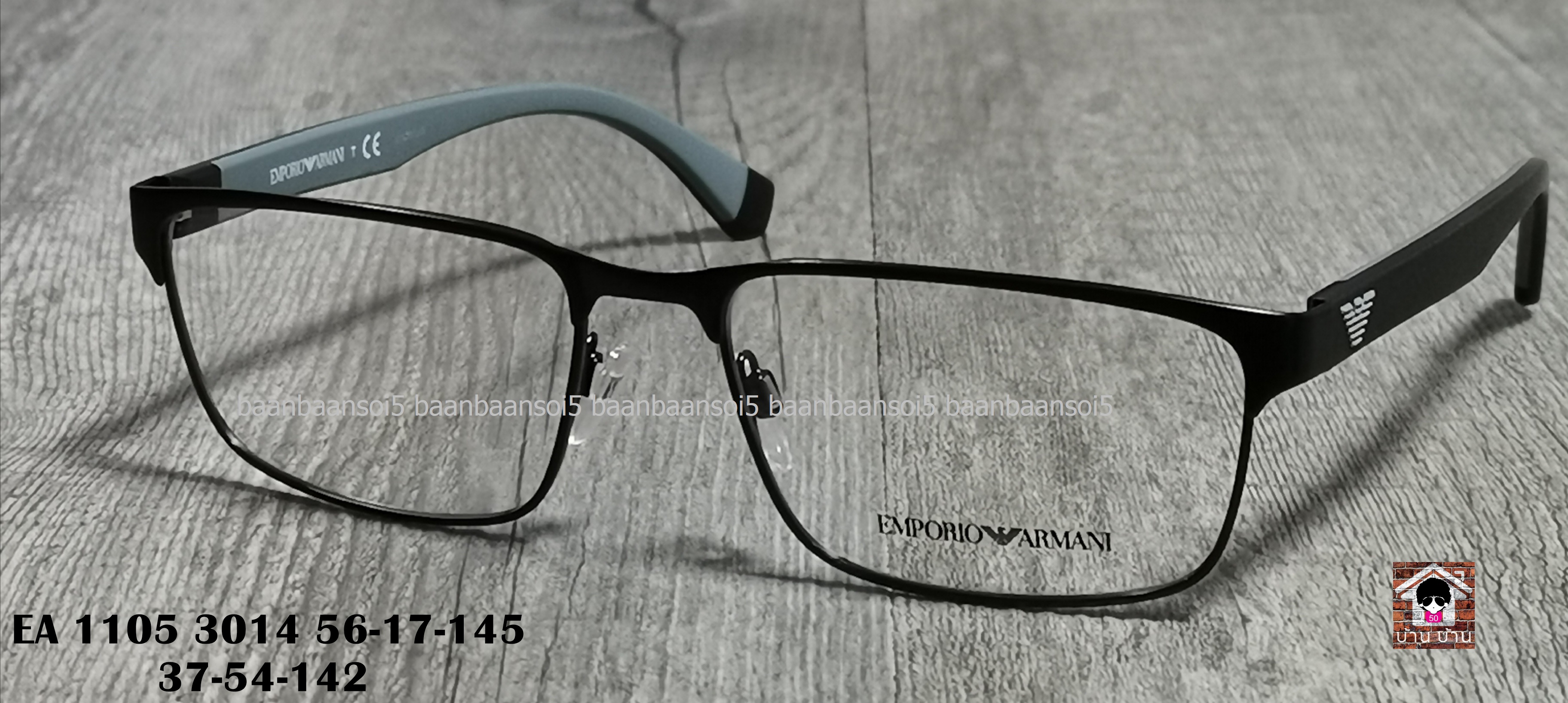 Empoiro Armani EA 1105 3014 โปรโมชั่น กรอบแว่นตาพร้อมเลนส์ HOYA ราคา 4,600 บาท