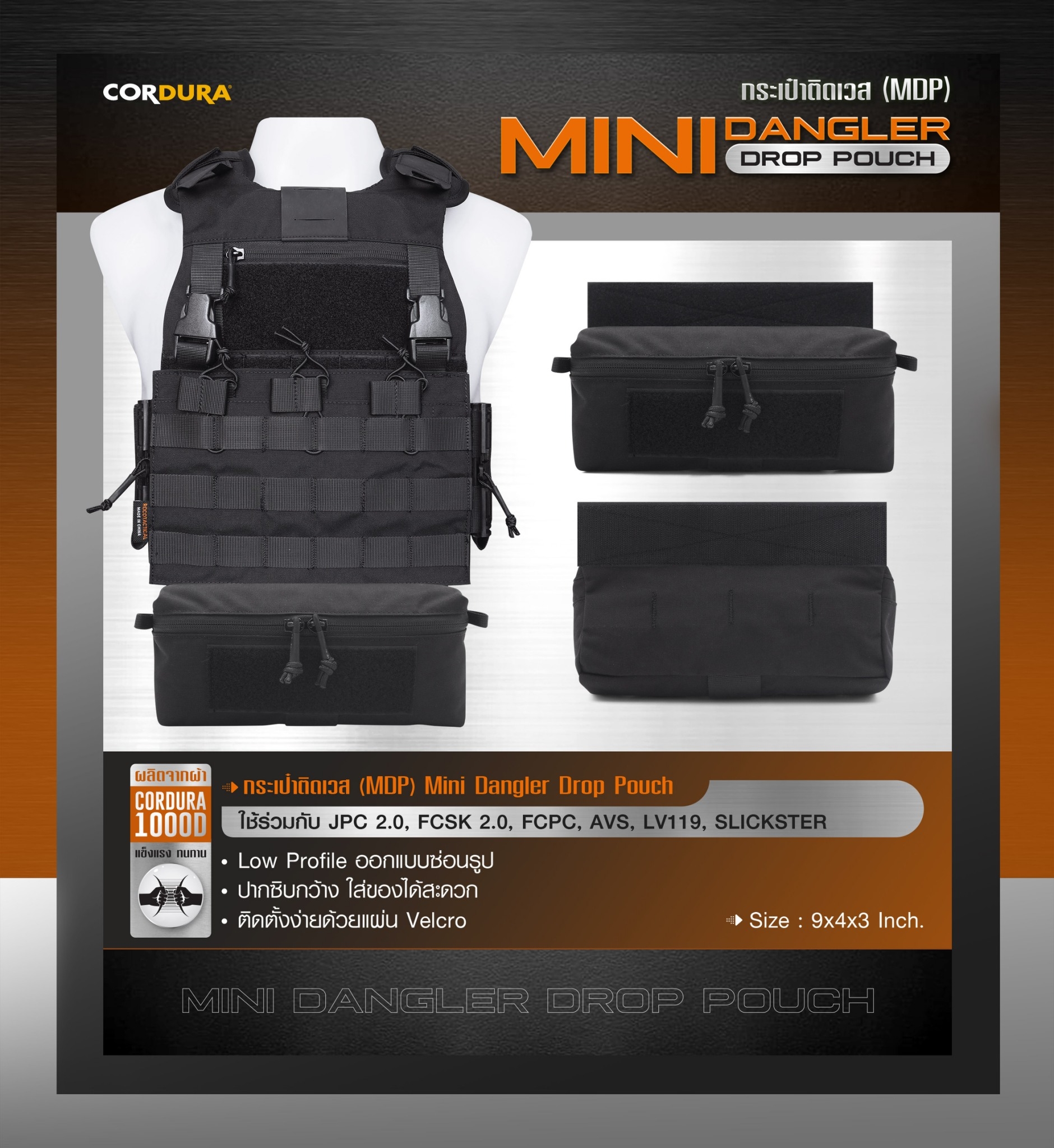 New.กระเป๋าติดเวส ( MDP ) Mini Dangler Drop Pouch ♣ ผลิตจากผ้า Cordura 1000D ♣ ใช้ร่วมกับ JPC 2.0 , FCSK 2.0 , FCPC, AVS, LV119, SLICKSTER ♣ Low profile ออกแบบซ่อนรูป ♣ ปากซิบกว้าง ใส่ของได้สะดวก ♣ ติดตั้งง่ายด้วยแผ่น ve