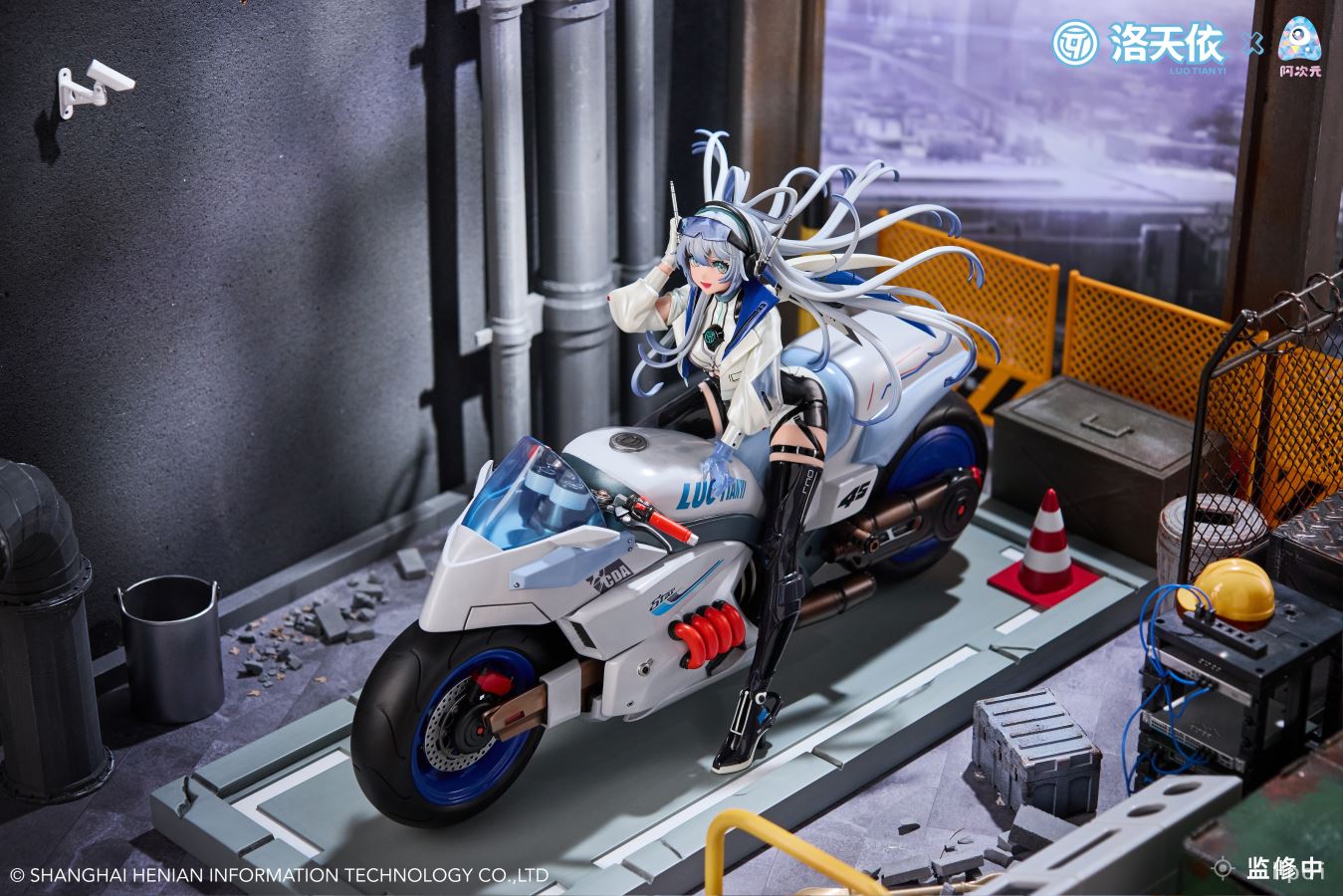 เปิดจอง : Eternal Series – Luo Tianyi “Retro-Future · Storm Rider”