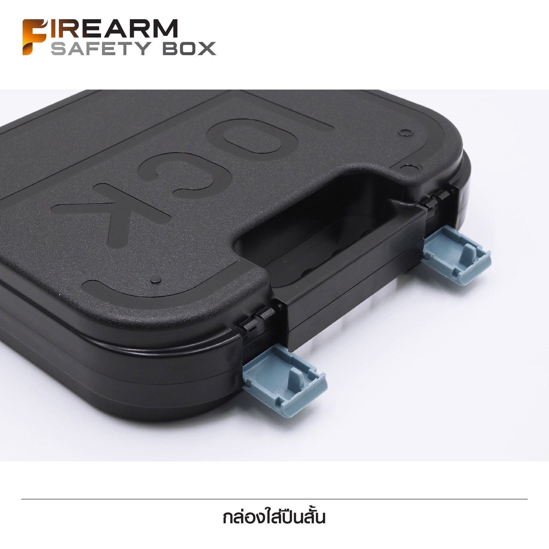 New. กล่องใส่ปืนสั้น GLOCK -ผลิตจากพลาสติกไฟเบอร์ชนิดแข็งพิเศษ -ด้านบุด้วยโฟม กันกระแทกได้ดี -ขนาด ยาว 10.5" * กว้าง 9" * สูง 2.5" 2 สี #ดำ #ทราย