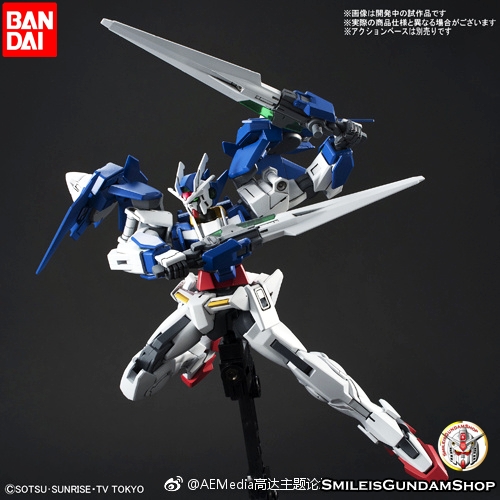 [PO]HGBD 1/144 00Gundam Diver[BANDAI]
