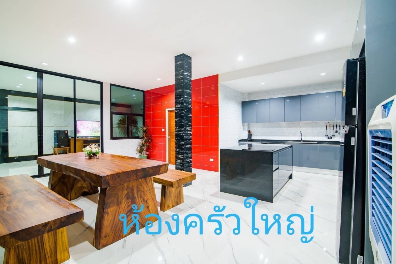 HR6019 บ้านพักหัวหิน The Skyline Huahin Pool villa