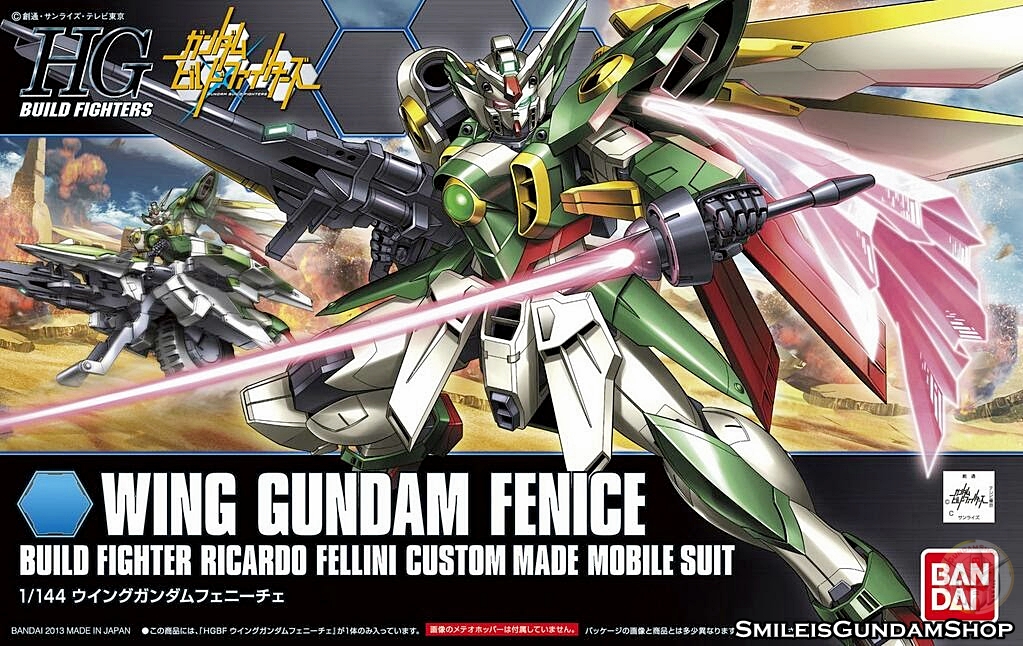 HGBF 1/144 Wing Gundam Fenice [BANDAI]