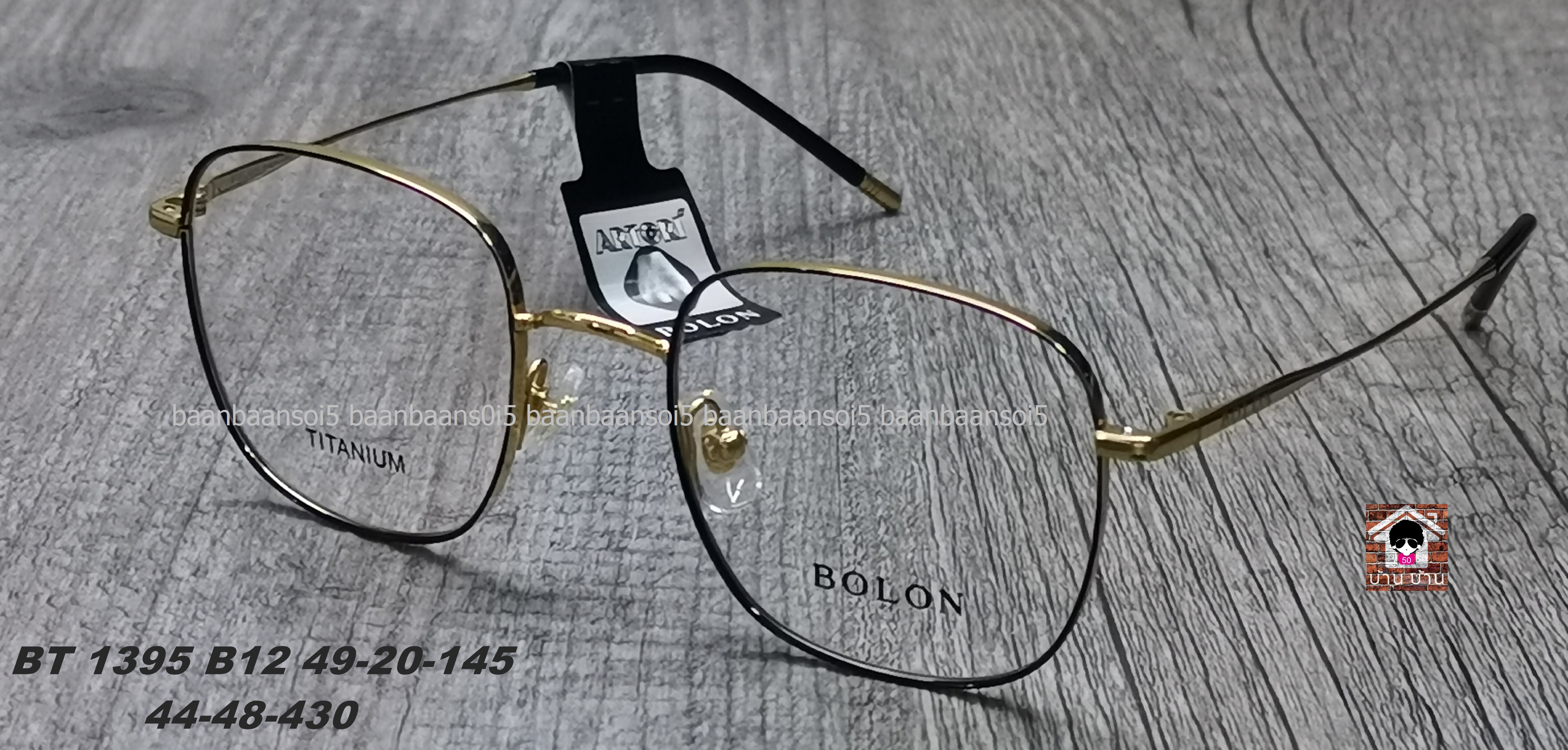 Bolon BT 1395 B 12 ดำ/ทอง กรอบแว่นตาพร้อมเลนส์ HOYA ราคา 4,690 บาท
