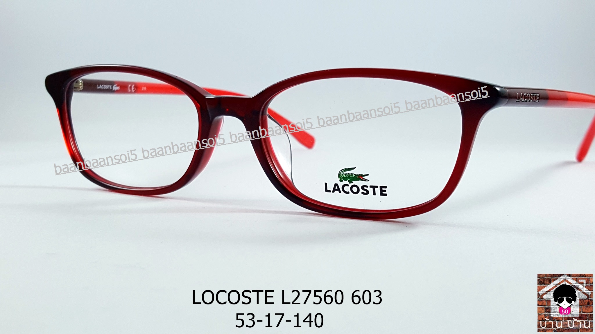 LACOSTE L2760 603 โปรโมชั่น กรอบแว่นตาพร้อมเลนส์ HOYA ราคา 4,900 บาท
