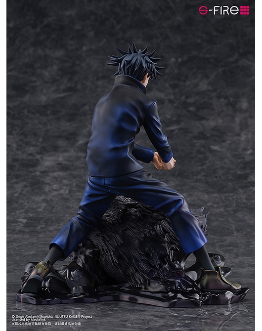 เปิดจอง : Megumi Fushiguro