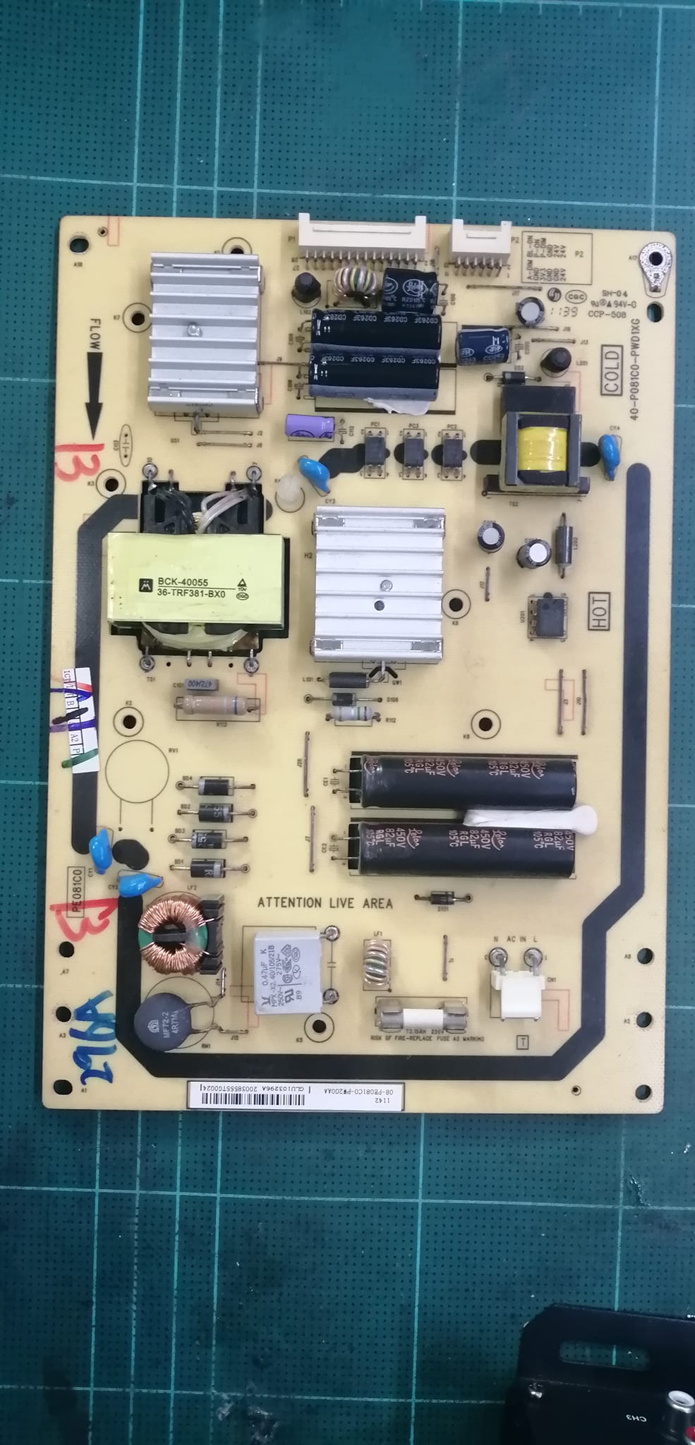 บรอดซับพลาย Suppy TCL รุ่น l32e5300