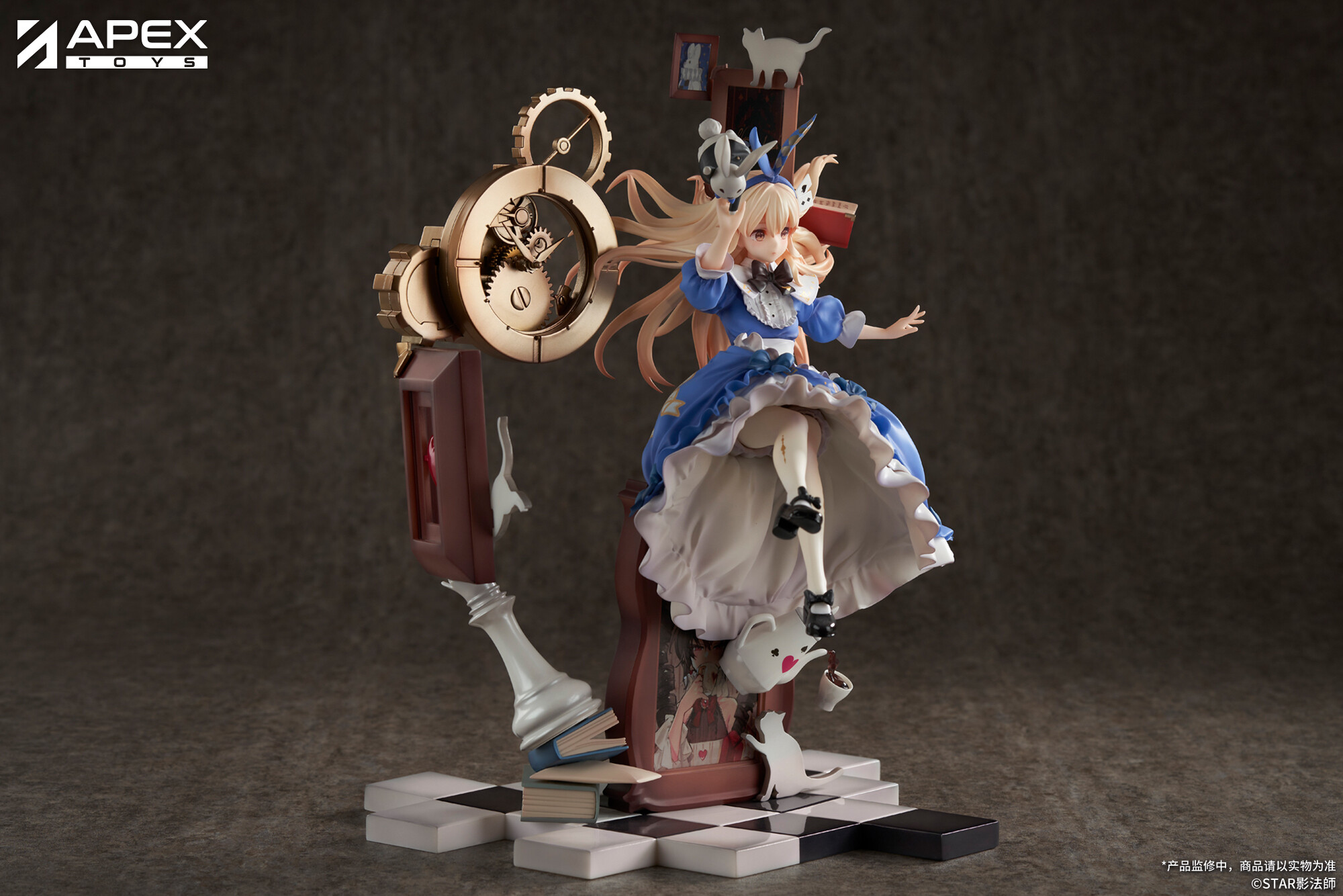 เปิดจอง : Alice in Wonderland - Alice Liddell - 1/7