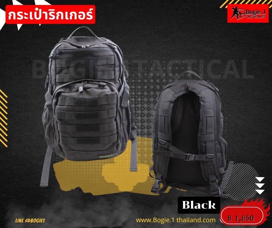 New. RIGGER BACKPACK (43L) - ริเกอร์: กระเป๋าเป้อเนกประสงค์ออกแบบมาสำหรับนักผจญภัยสมัยใหม่มีพื้นที่เก็บของที่กว้างขวางมีความทนทาน - กระเป๋าเป้รุ่นนี้มีคุณสมบัติพิเศษ เช่น ซองใส่อุปกรณ์แยกจัดเก็บมากกว่า 4ช่อง สะดวกต่อการใช้งาน -จุดยึด MOLLE ขนาดใหญ่และช่อง