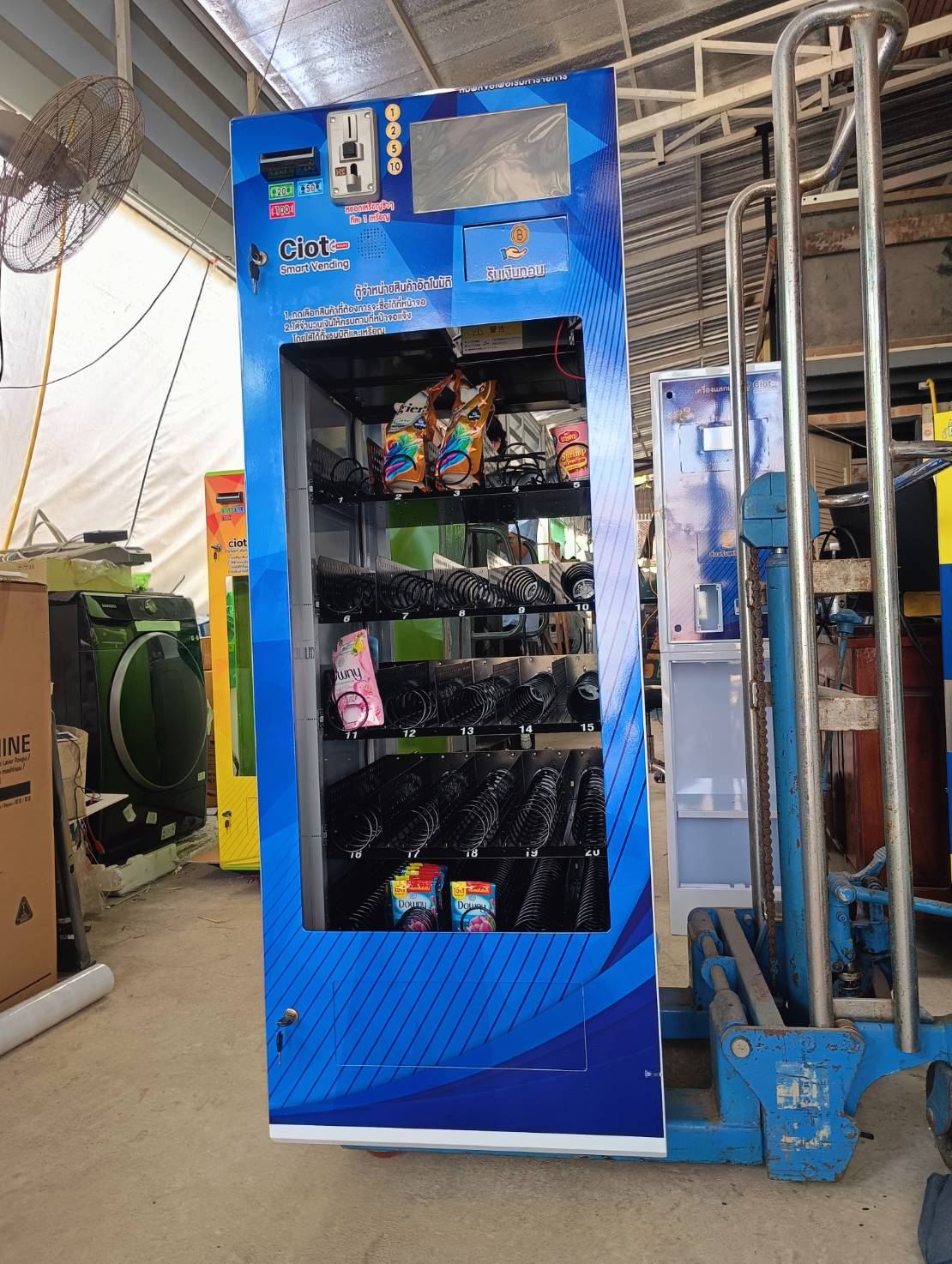 เครื่องจำหน่ายสินค้าอัตโนมัติ 5ชั้น 25แถว⭐⭐⭐⭐⭐ ตั้งพื้นขนาดใหญ่ ทอนเงินด้วยเหรียญ5/10ได้