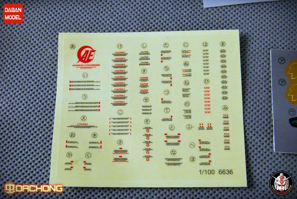 [PO]MG 1/100 RX-0 Unicorn Gundam + MS Cage[6636][DABAN]