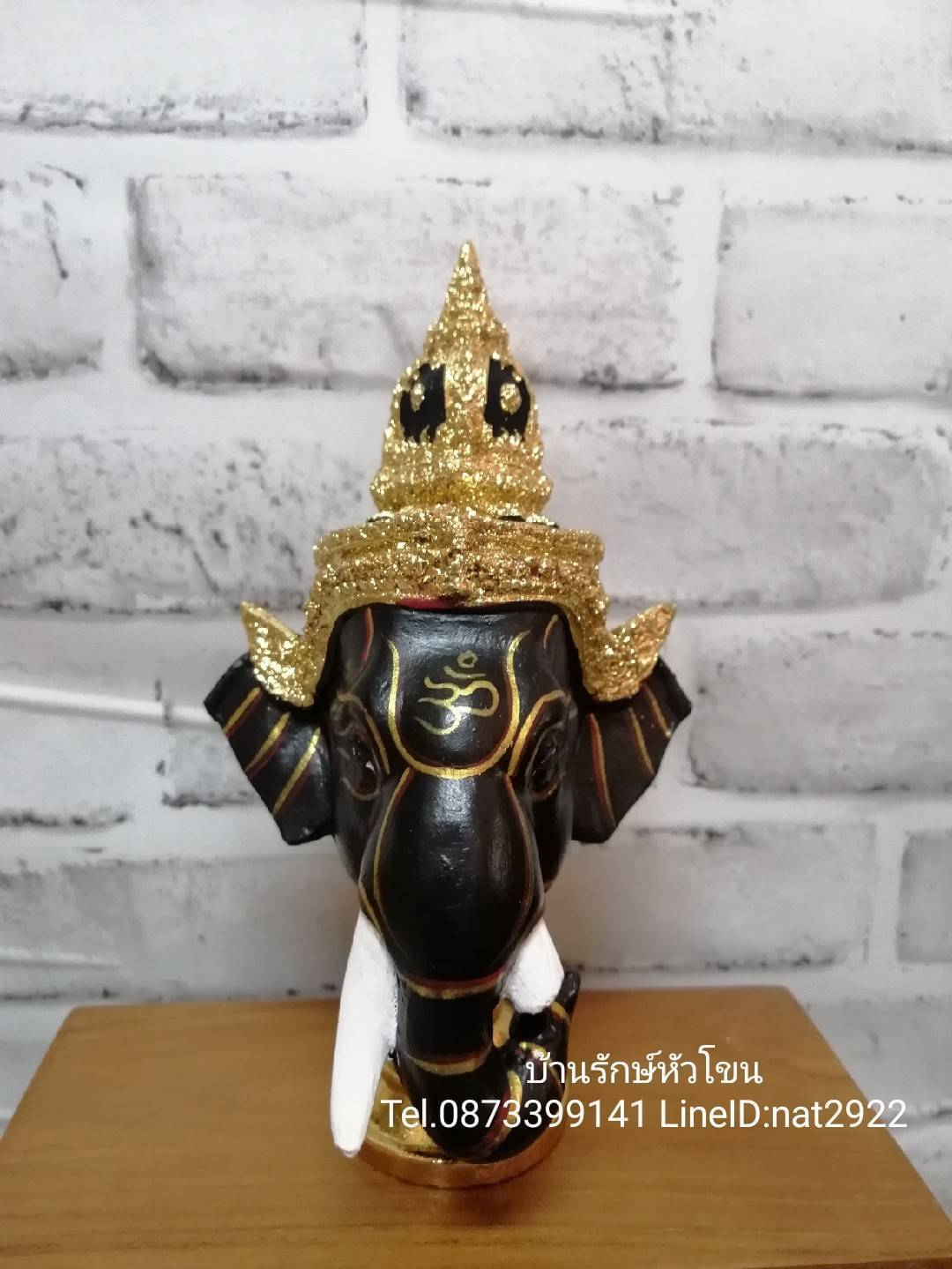 พระพิฆเนศ ขนาดกลาง 4 นิ้ว พร้อมฐานทอง (เรซิ่น)