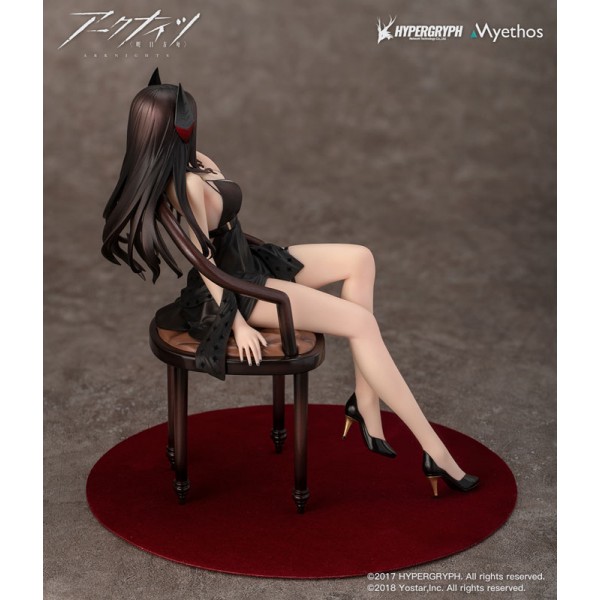 เปิดจอง : Arknights - Ines Dress Ver. 1/7