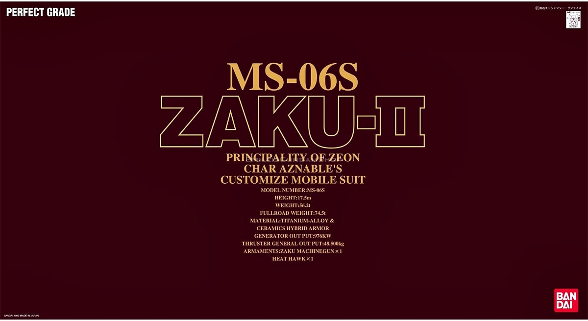 [PO]PG 1/60 MS-06S Zaku II (Char Aznable Custom)[BANDAI]