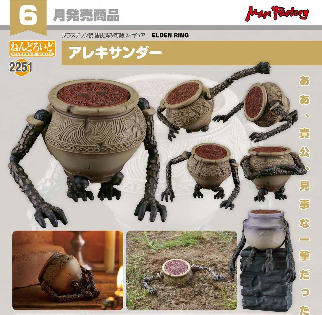 เปิดจอง : Nendoroid Alexander