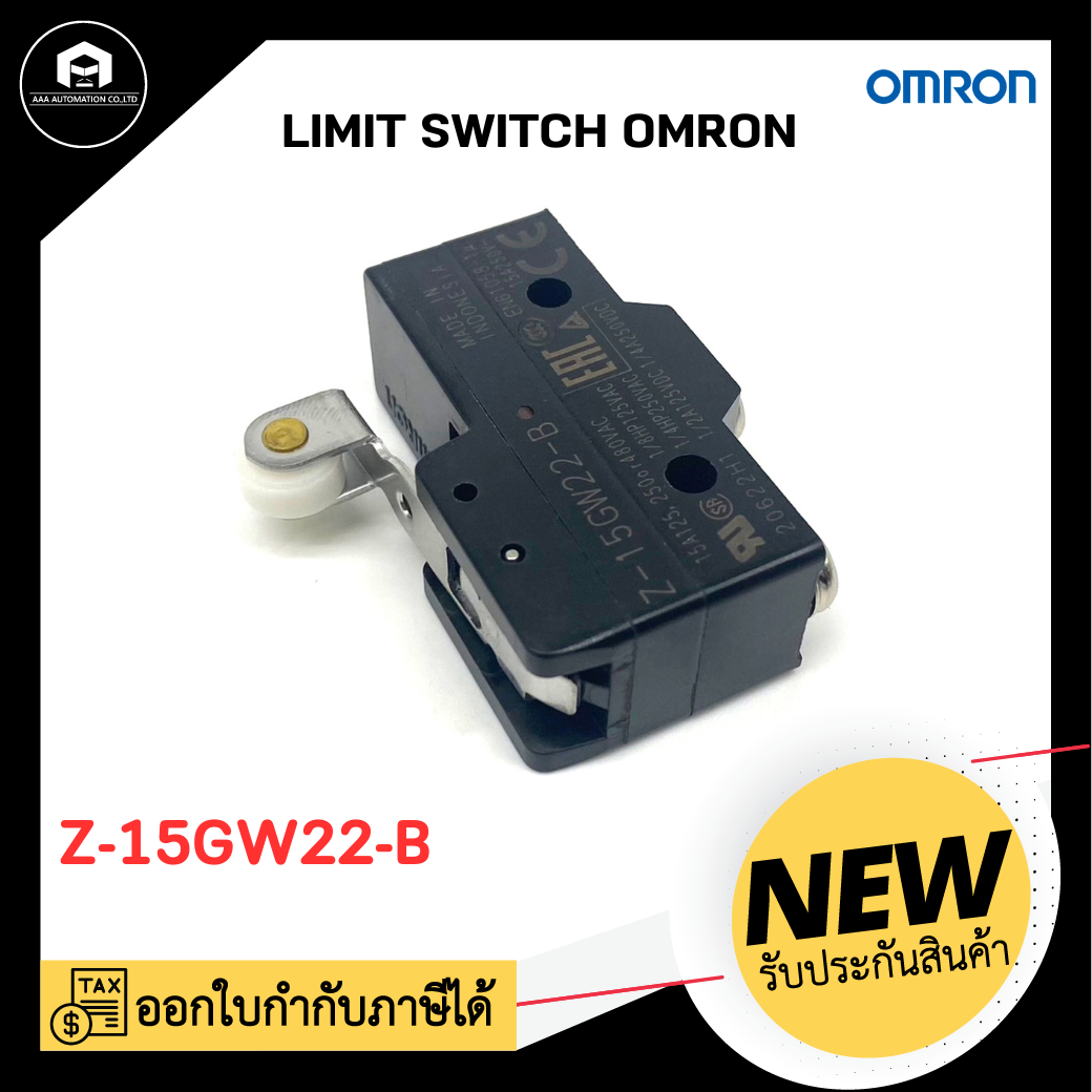 LIMIT SWITCH OMRON Z-15GW22-B