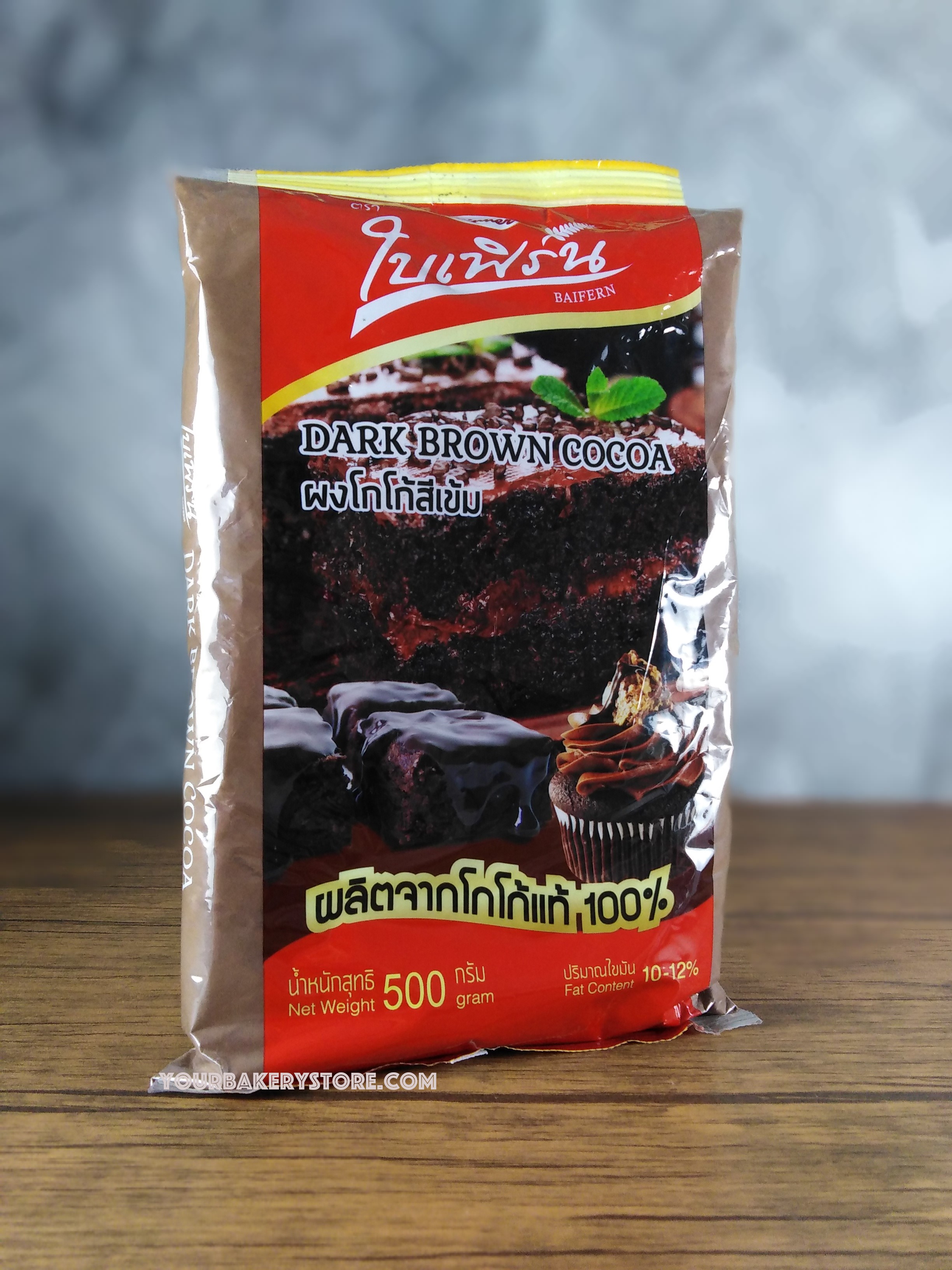 โกโก้ Cocao (500g)