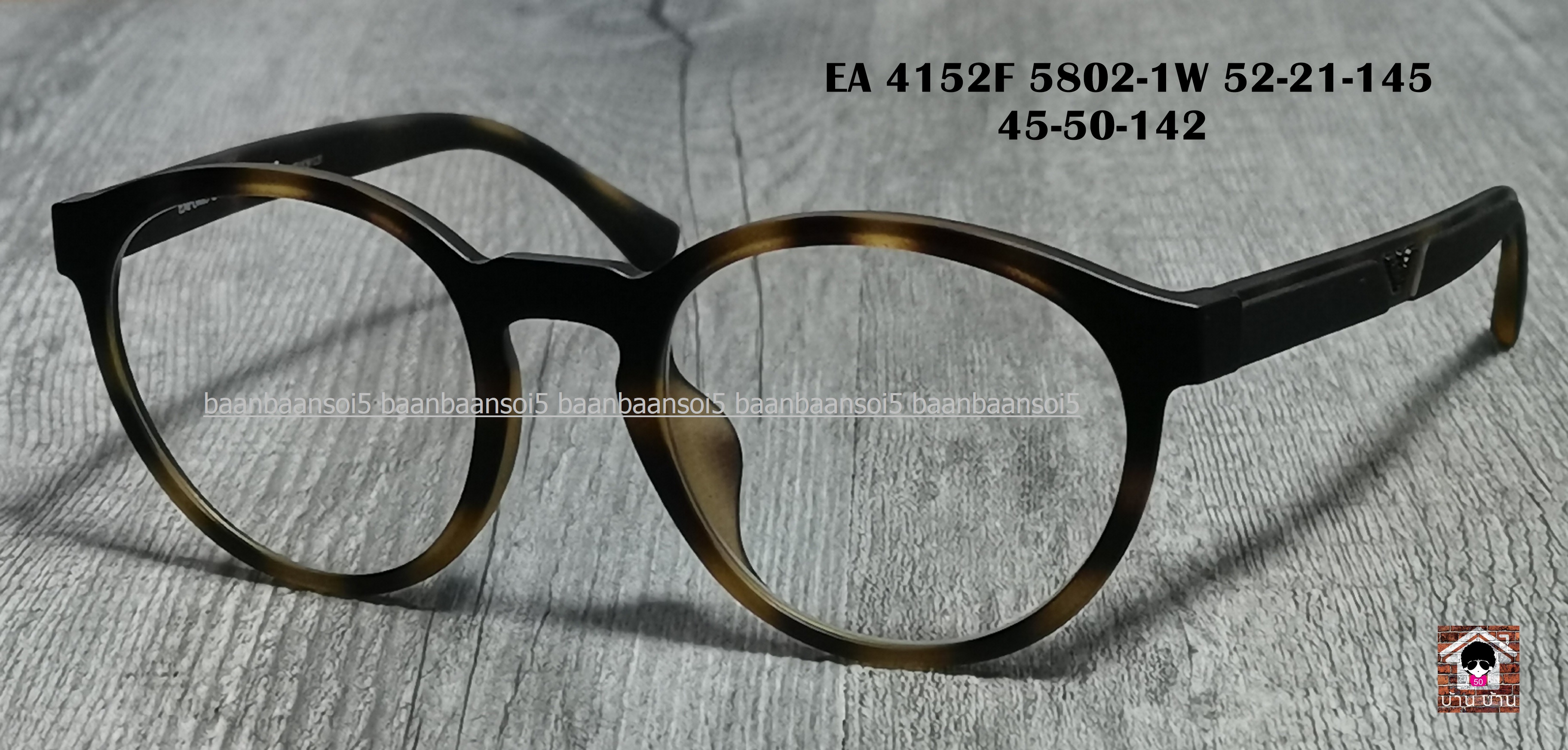 Empoiro Armani EA 4152F 5802-1W โปรโมชั่น กรอบแว่นตาพร้อมเลนส์ HOYA ราคา 5,500 บาท
