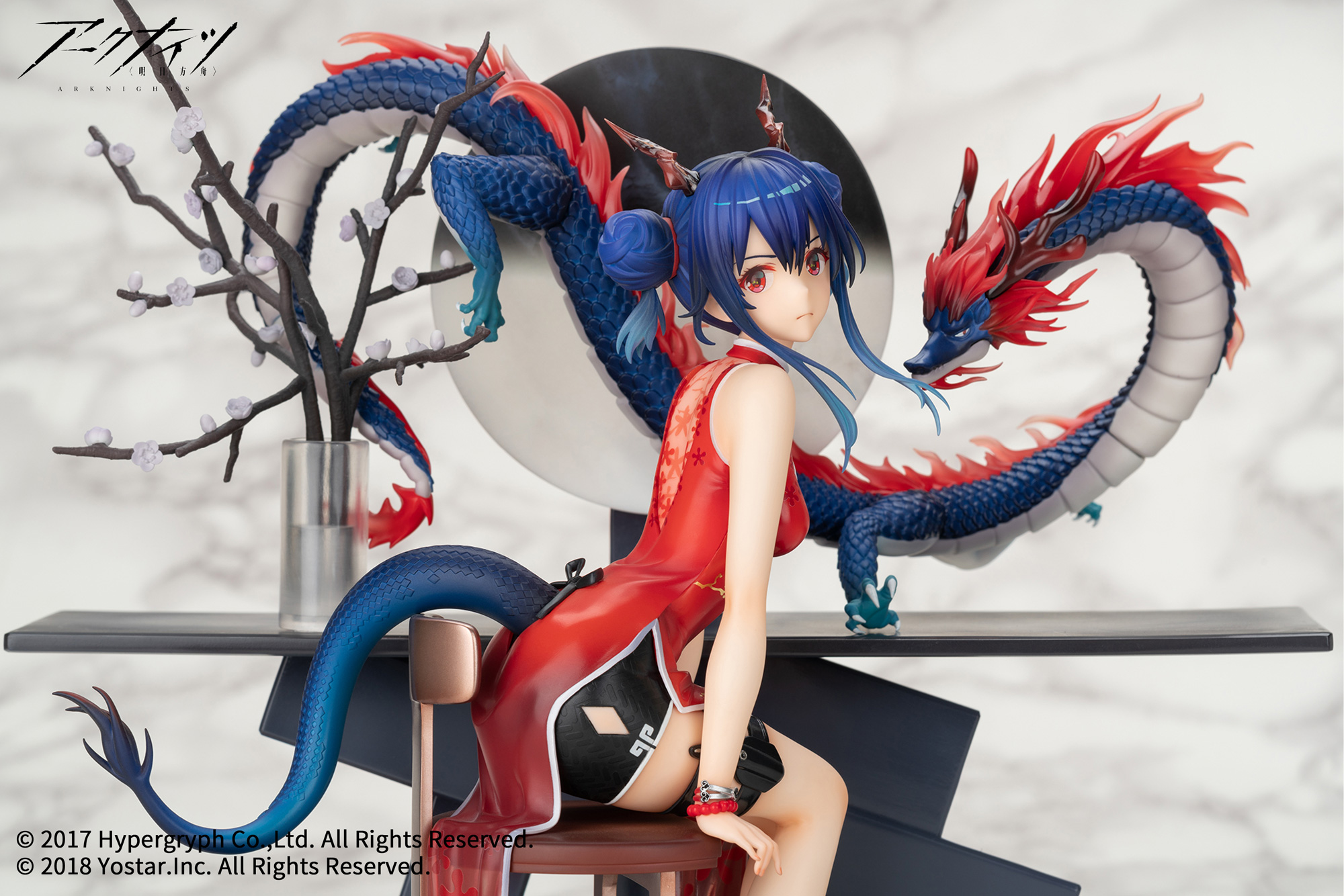 เปิดจอง : Arknights Ch'en