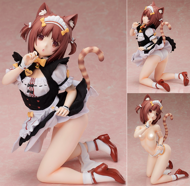 เปิดจอง Azuki(Cast-off 18+)