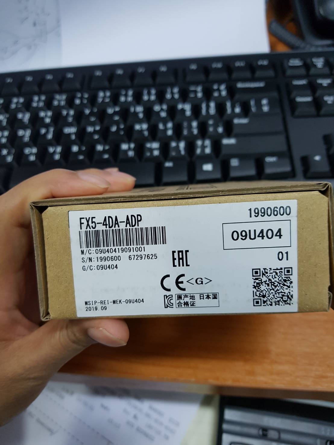 ตัวแปลงการ์ด Analog Output FX5-4DA-ADP สำหรับ PLC MITSUBISHI