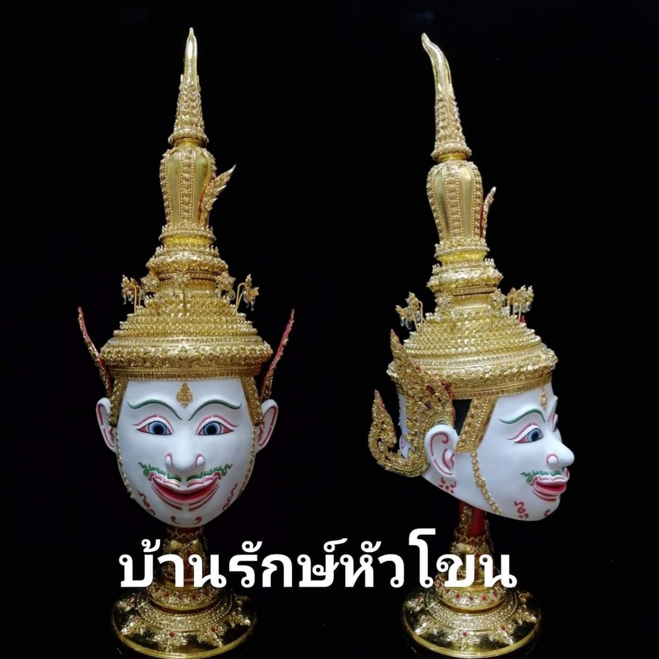 พระอิศวร ขนาดครอบ งานละเอียด