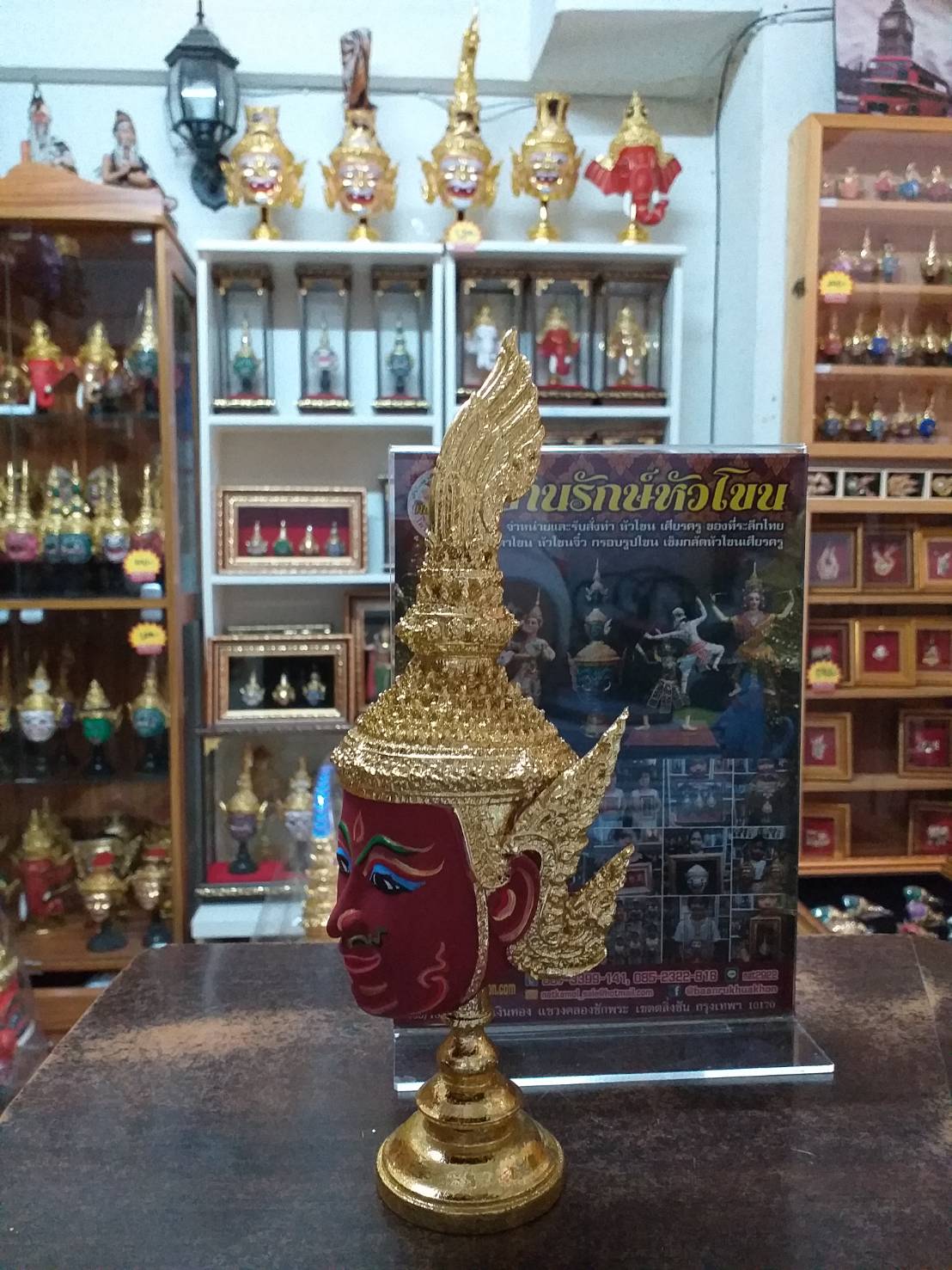 ท้าวจตุโลกบาล ทั้ง 4 ขนาดกลาง