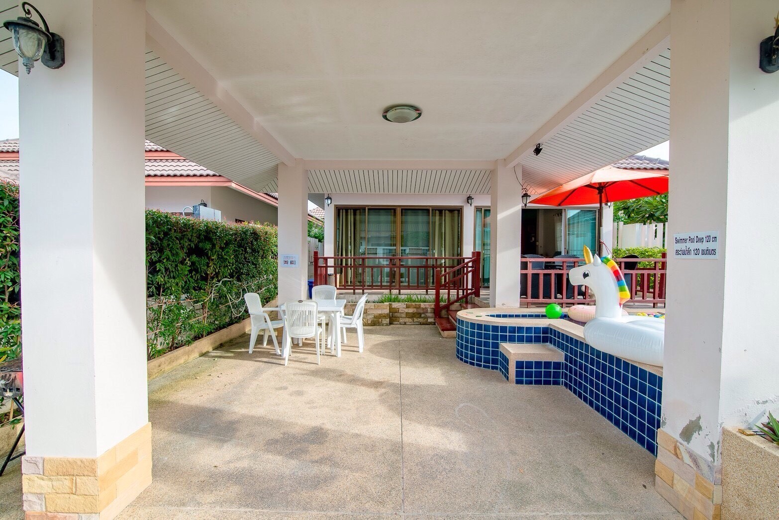 HR 2010 บ้านพักหัวหิน บ้านอุ่นไอ