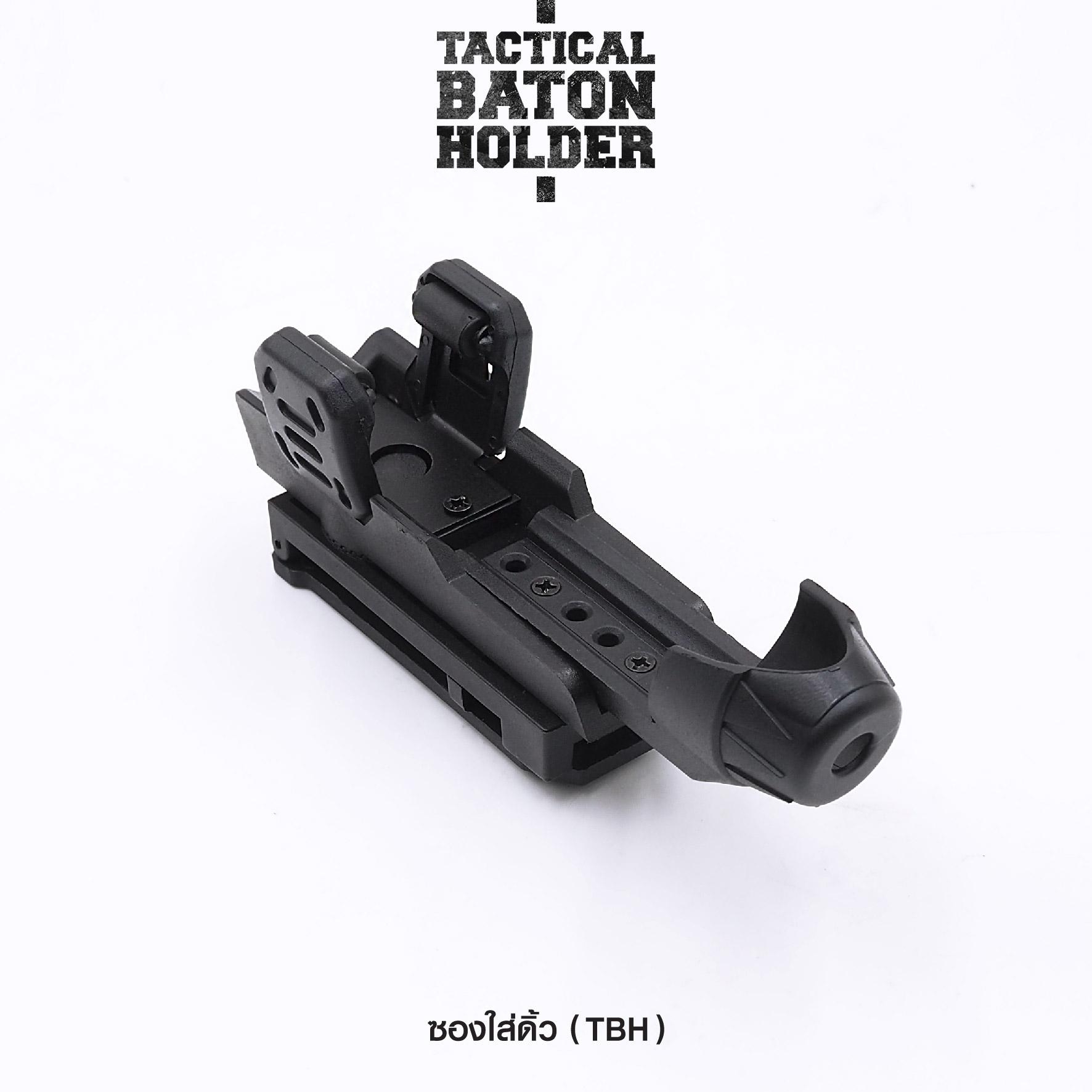 New.ซองใส่ดิ้ว ( TBH ) Tactical Baton Holder 🎯 ซองดิ้ว สำหรับดิ้วขนาด Dia : 2.6 - 3 cm. 🎯 มีตัวล็อค แน่นหนา แม้ขณะเคลื่อนไหว 🎯 สำหรับใส่ดิ้วขนาดยาว 20" - 26" 🎯 ตัวยึดเข็มขัด ระบบ Teklok ปรับได้ 1" - 2.5"