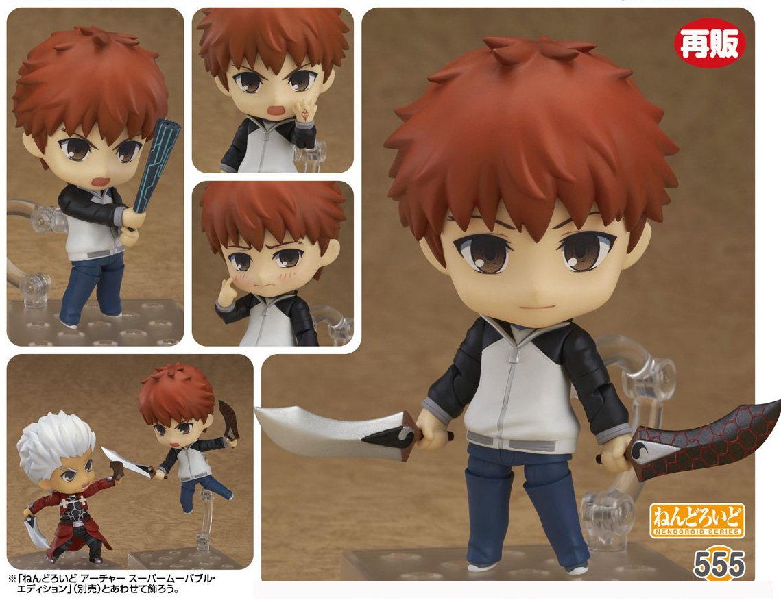เปิดจอง Nendoroid Shirou Emiya(re-run)