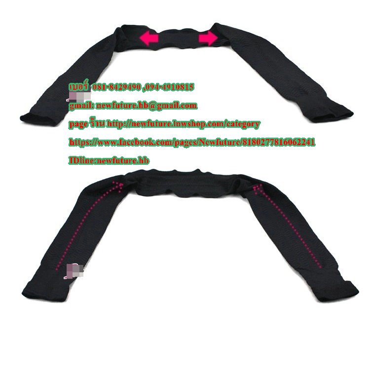 F-010ปลอกรัดแขน กระชับแขน ไหล่สีดำ ลดต้นแขน สลายไขมัน ลดอาการปวดไหล่ กระชับสัดส่วนแขน ลดน้ำหนัก กระชับรูปร่าง แฟชั่น