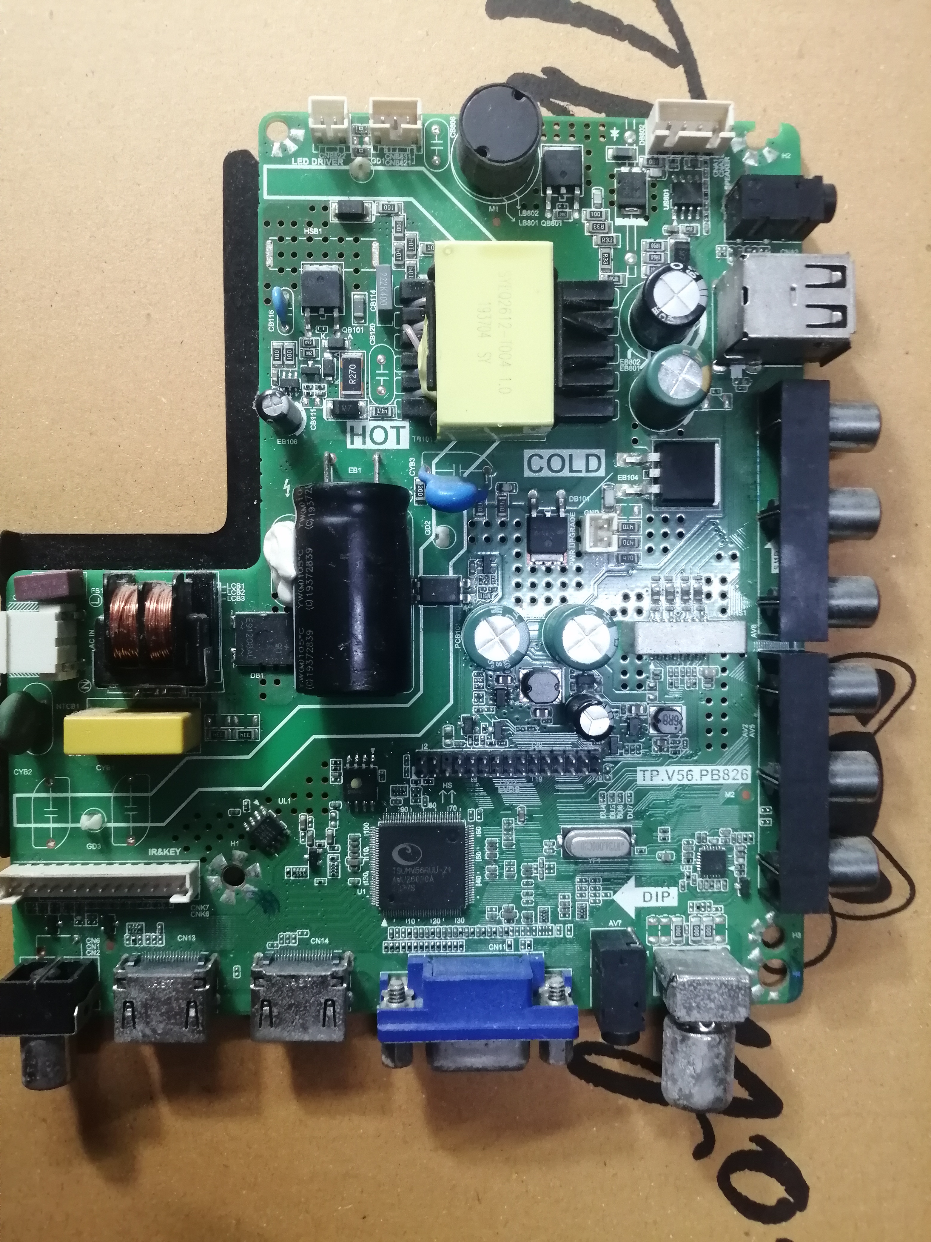 เมนบอร์ดAcknatic-AN-LT3212 :TP.V56.B826